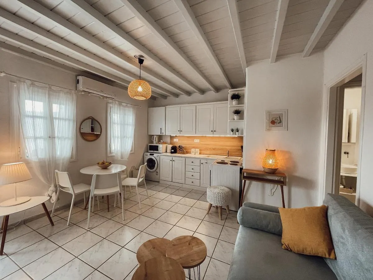Apartamento Cosy Home At Kalafatis Beach - Cielo Homes